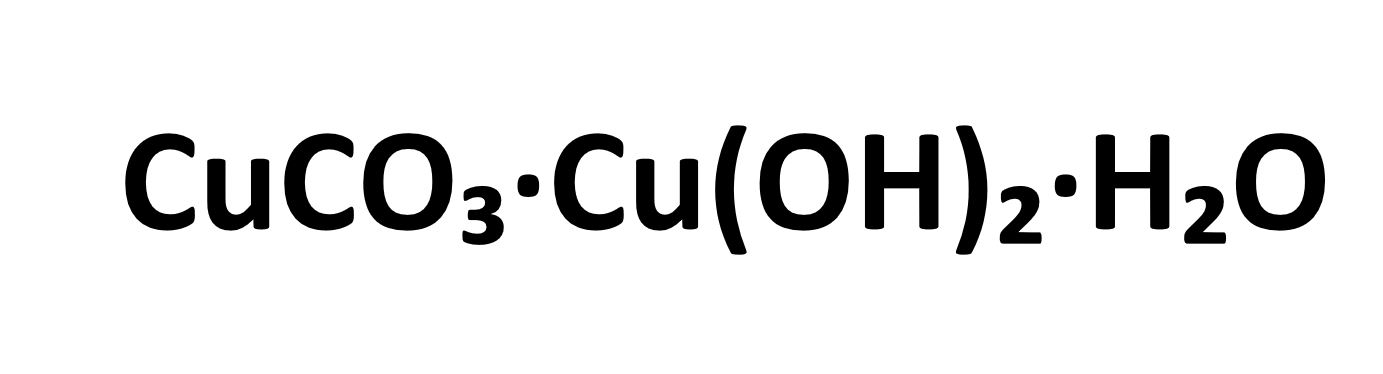 Copper(II) Carbonate (Basic) HR 500g